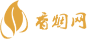 越代香烟发货
